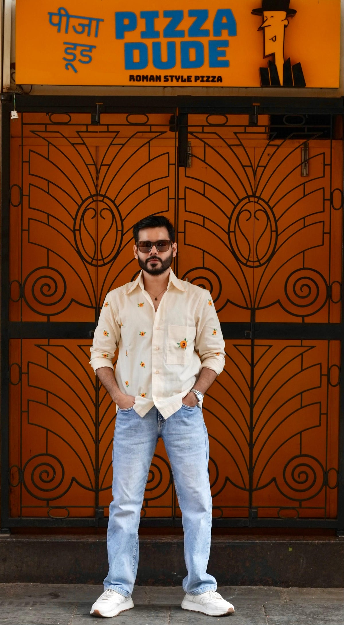 Sunflower Shirt